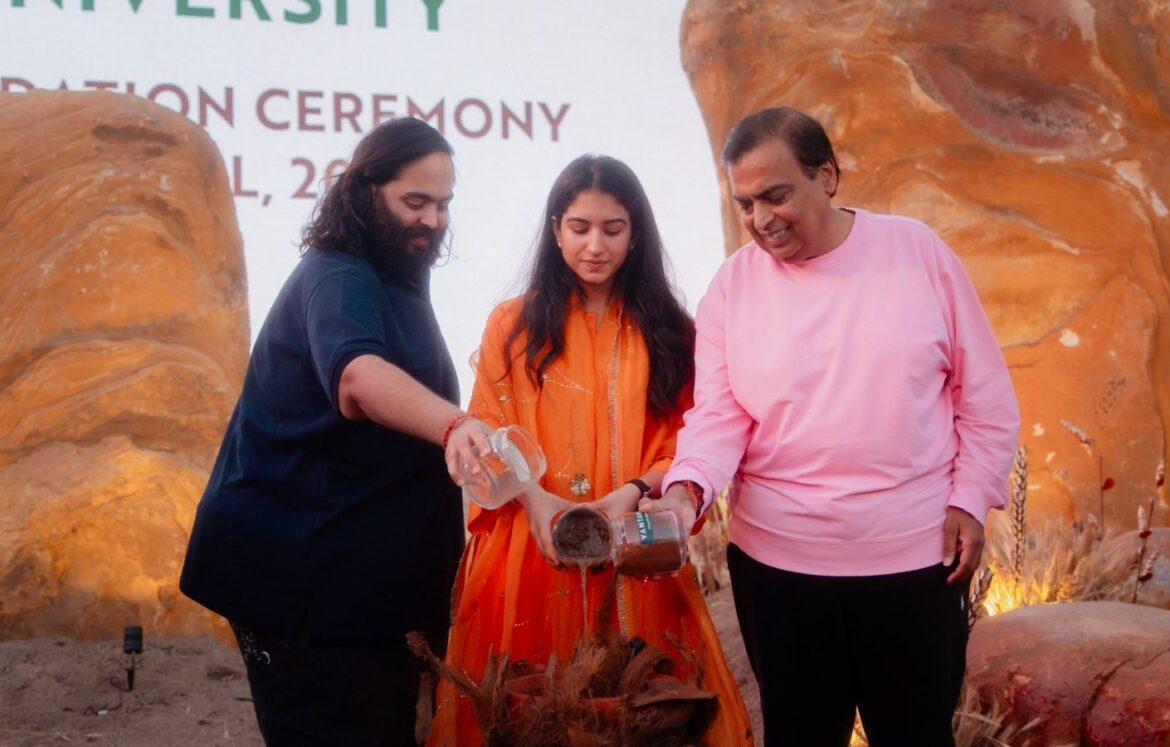 Anant Ambani Launches Vantara University