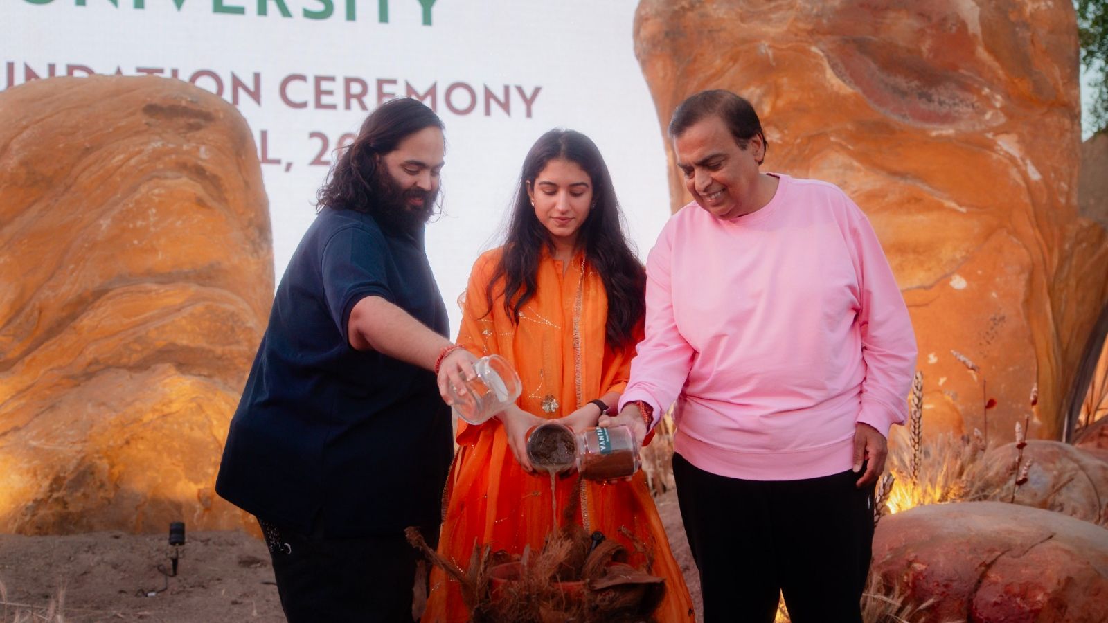 Anant Ambani Launches Vantara University